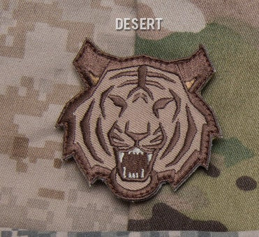 Tiger Head - Embroidered Morale Patch