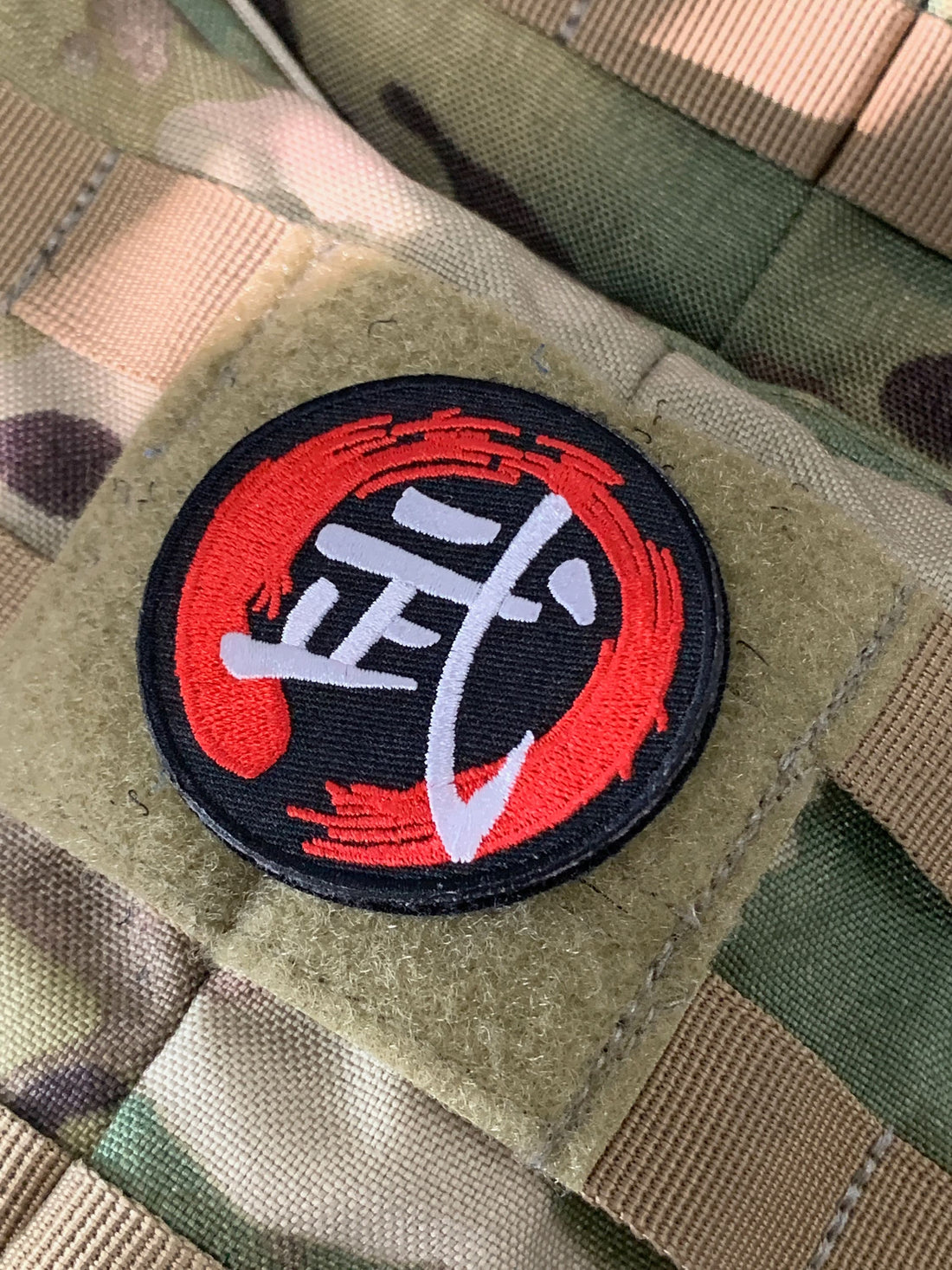 Martial Art Wushu Patch