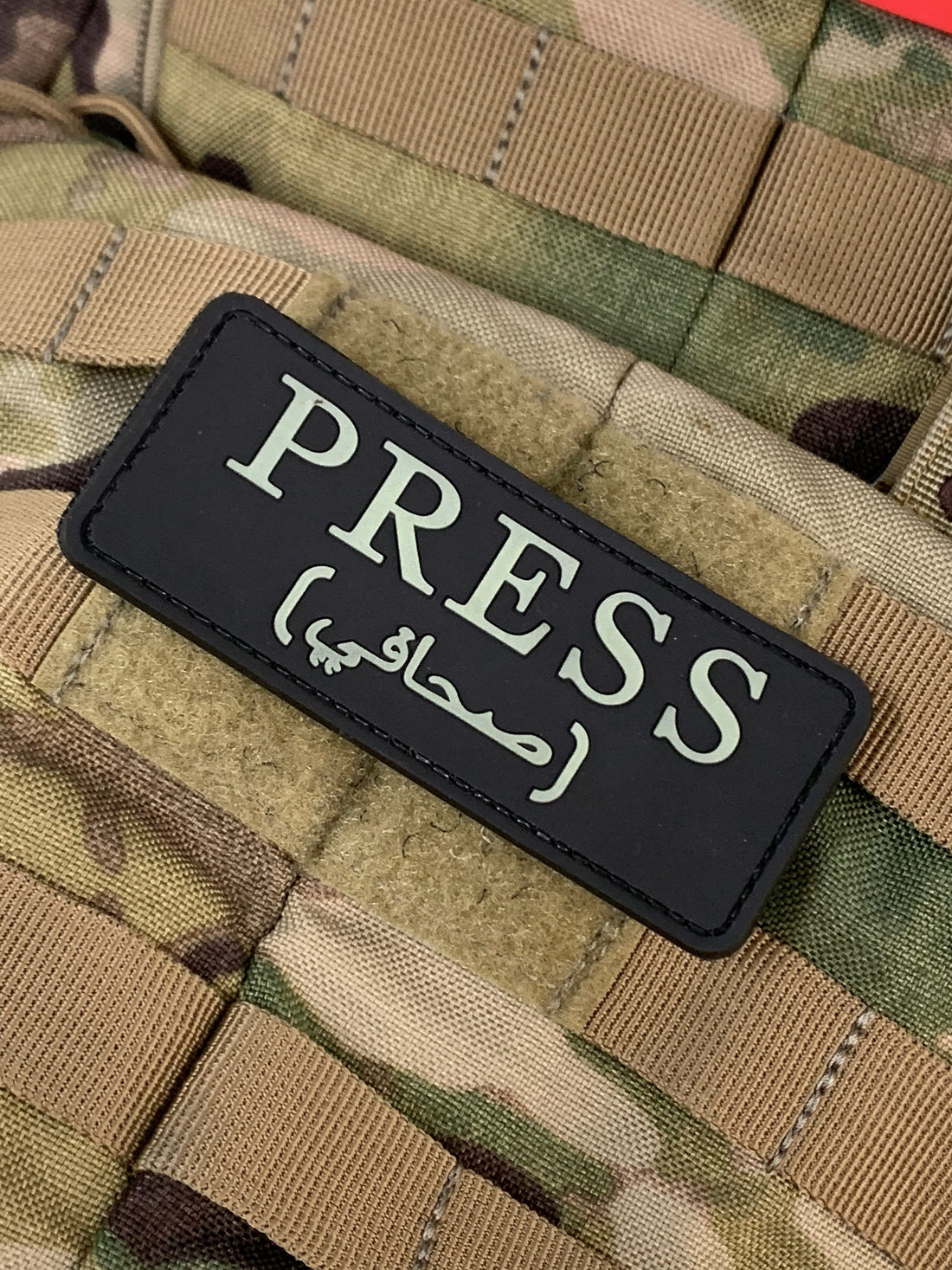 Press - Glow In The Dark (PVC) Patch