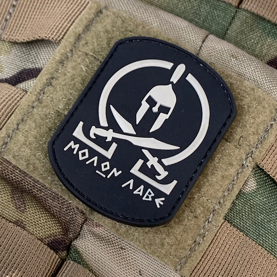 Molon Labe - (PVC) Morale Patch