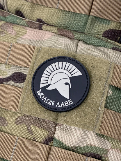 Spartan: Molon Labe (PVC) Patch