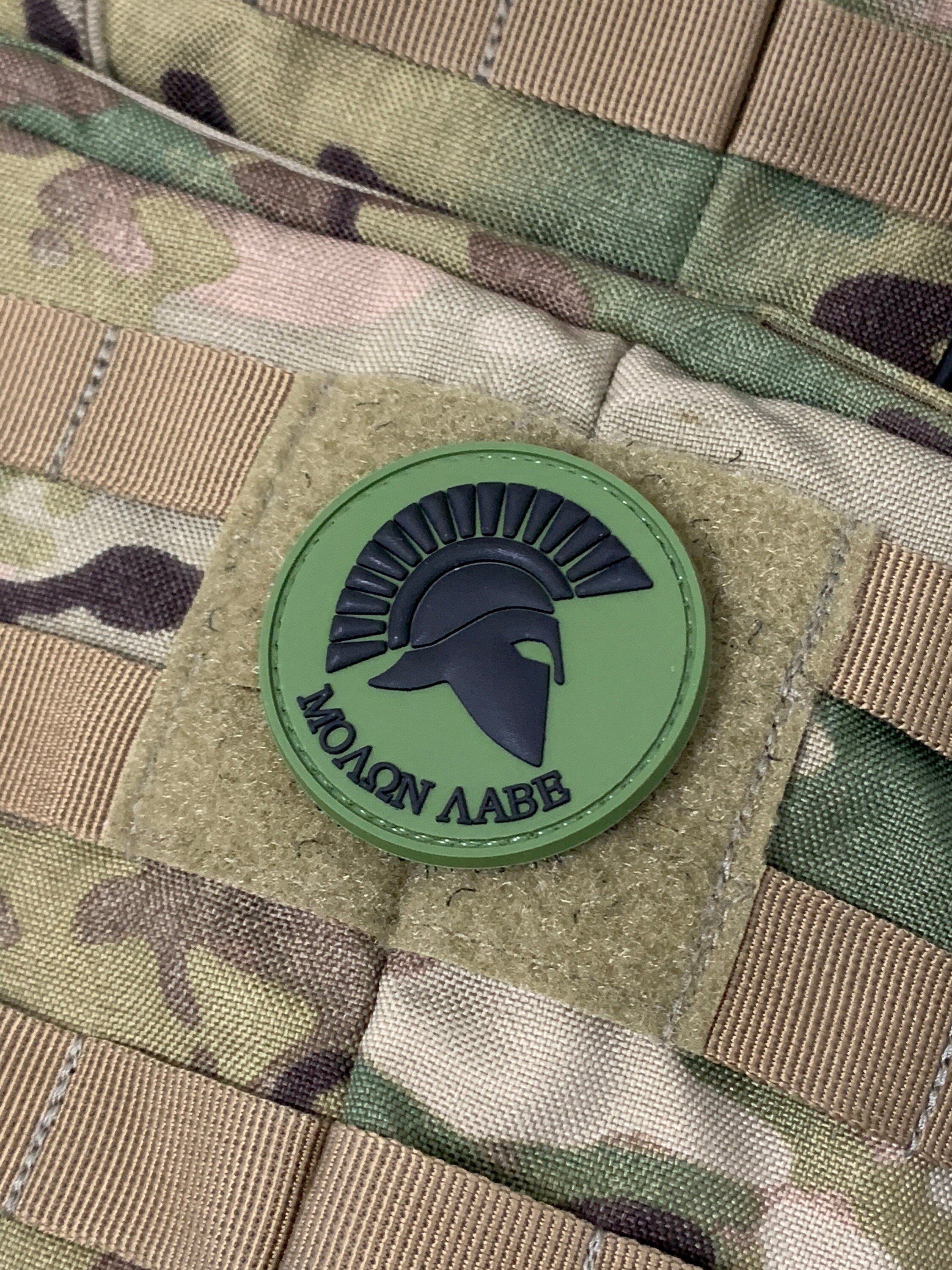 Spartan: Molon Labe (PVC) Patch