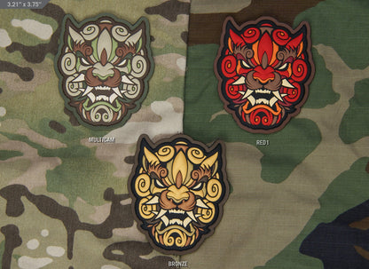 Foo Dog Head 1 - (PVC) Morale Patch