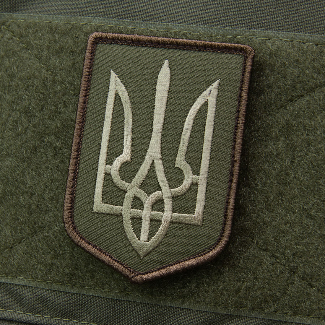 Ukraine Coat of Arms - Embroidered Morale Patch