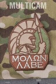 Molon Labe - Embroidered Morale Patch