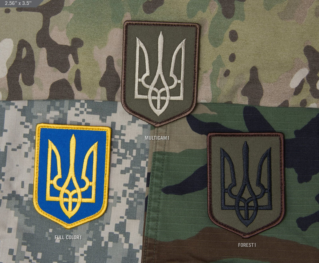 Ukraine Coat of Arms - Embroidered Morale Patch